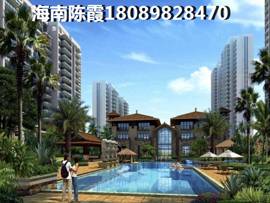 海南福新永升广场（原名中房嘉园）地段怎么样？1