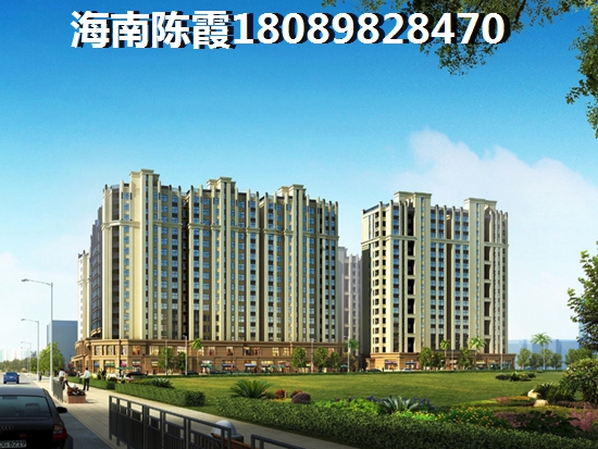 澄迈哪些地方适合居住养老？1