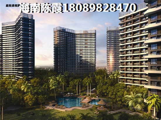 香格里温泉小镇房价为什么这么低？