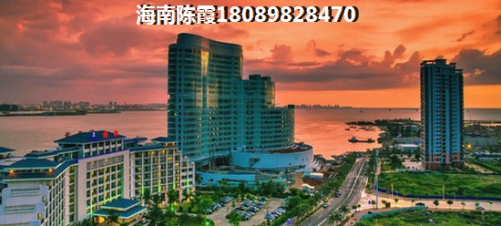 2022澄迈福山镇买房子让人后悔吗？二