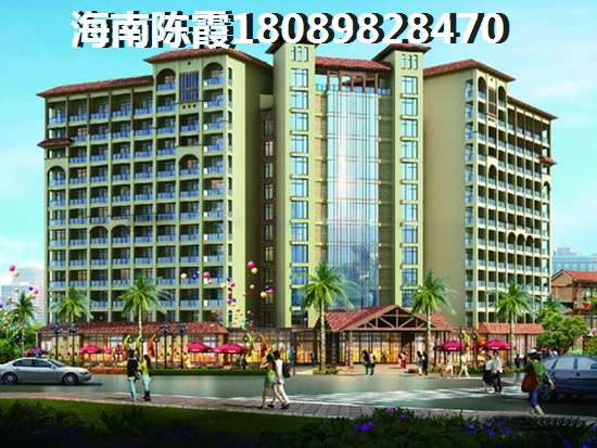 澄迈买房哪个地段好？购房者到澄迈过冬哪里适合？