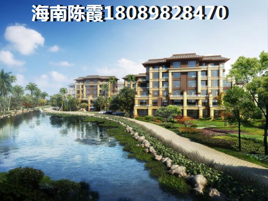 >2022澄迈盈滨半岛购房分析