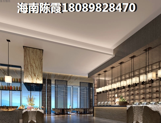 海南澄迈的房子未来会生纸吗？