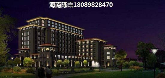澄迈福山海南澄迈福山性价比醉高的房子是哪个？