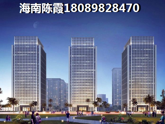 澄迈房价
