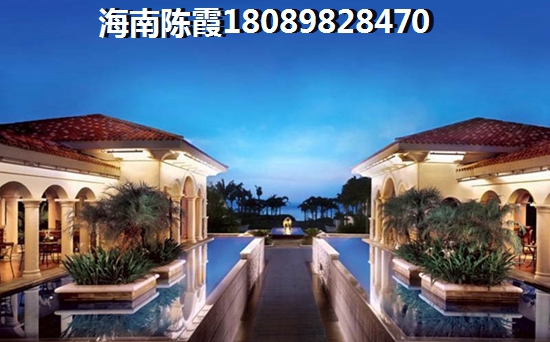 “候鸟”才领悟为啥要在海南近海湾（别名正光观海）买房子