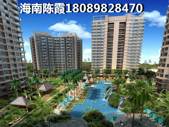 海南澄迈房价多少