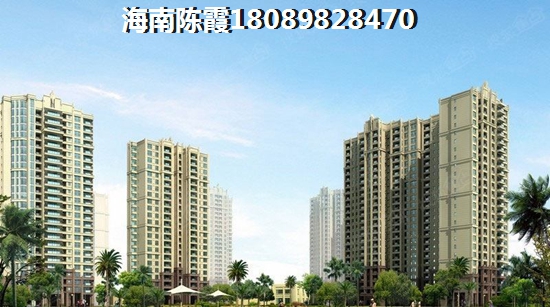 海南澄迈县纸得买房的楼盘是哪里？