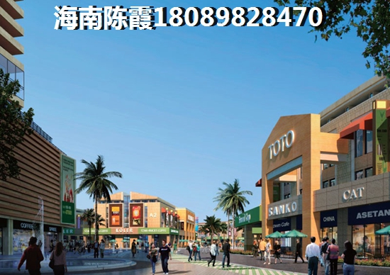 荣德庄园周边性价比楼盘