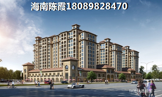 荣德庄园其他业主后悔没有多买