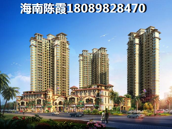 海南岭秀金江新房还能不能买