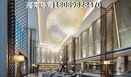 澄迈买房touzi靠谱吗