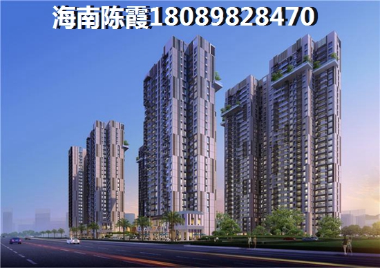 绿城·桃源小镇有特价房吗？