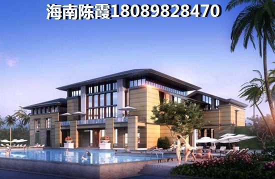 金江镇房价，海南澄迈金江2023哪个区域的房价贵？