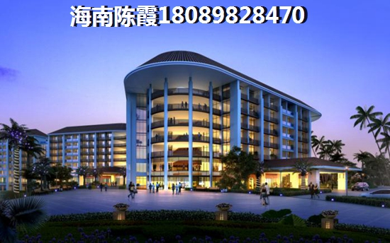 中华坊买房优劣势解答2023