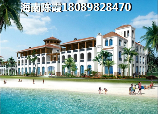 怎样才可以在澄迈盈滨半岛买房子？