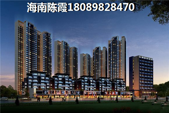 2023海南澄迈房价趋向解析1
