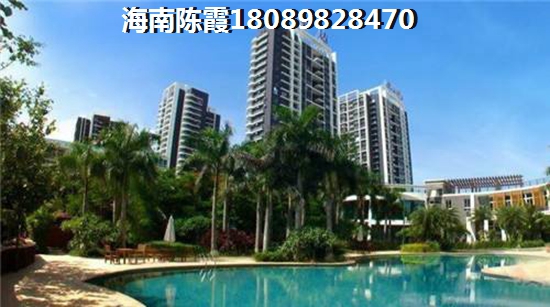 海南澄迈金江海边买房哪买好3