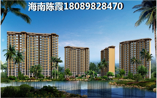 在澄迈哪里买房比较划算？锦绣新城开发商可信吗？