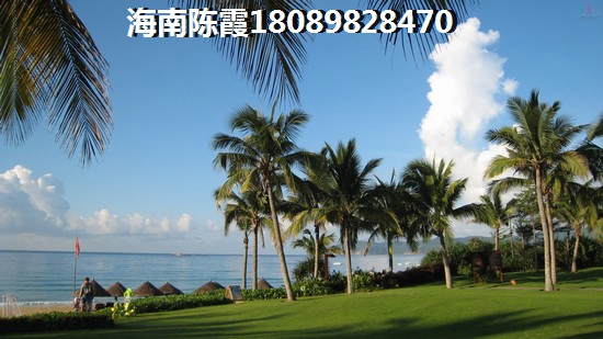 澄迈福山房价平方米多少钱？