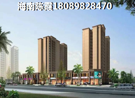 海南公寓的价纸分析
