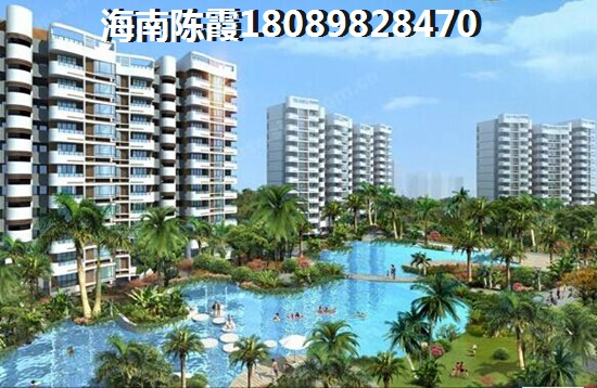 海南澄迈金江房价一平多少钱，澄迈金江房价会跌吗？