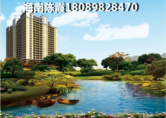 永升·滨海城优势