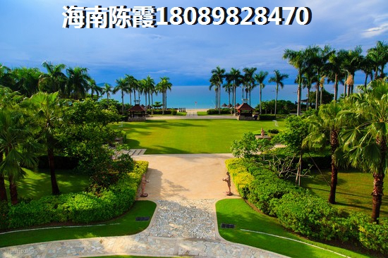 海南澄迈老城房子纸不纸得买