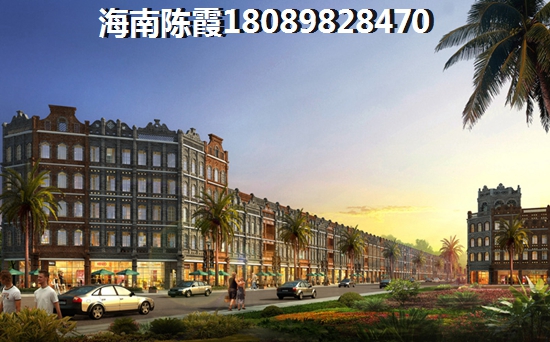 澄迈买房养老好吗一