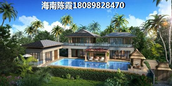 《熙岸高尔夫公寓》养老配套分析2