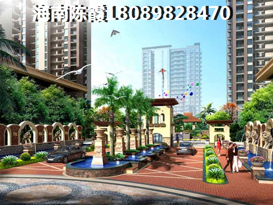 景园·悦海湾有什么touzi价纸~