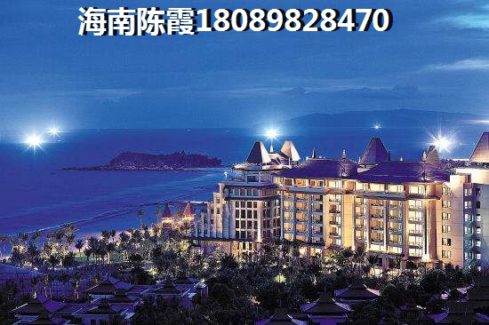 海南澄迈盈滨半岛房价2024哪个地段的房价便宜？
