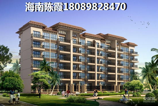 雅居乐适合养老吗？
