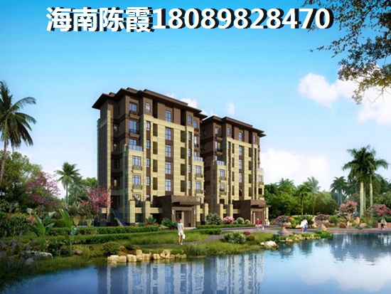 海南澄迈购房能养老吗？
