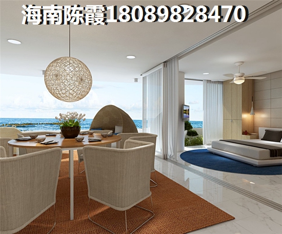 福山跟琼海养老哪个好？