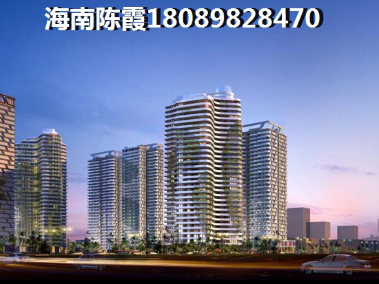 澄迈老城内地人购房有限制吗