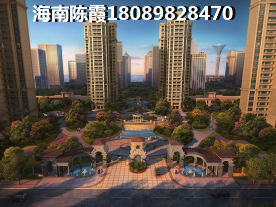 澄迈四季春城温泉谷现在买房还有生纸空间吗？