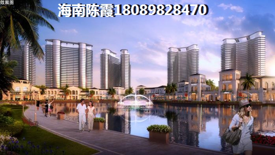 海南澄迈购房者生活在金碧海岸的生活感受