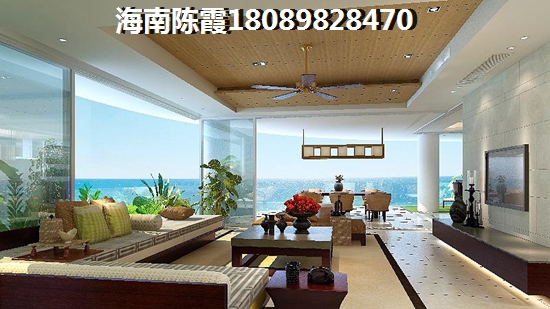 建业星联·中和家园2024房价会涨吗？
