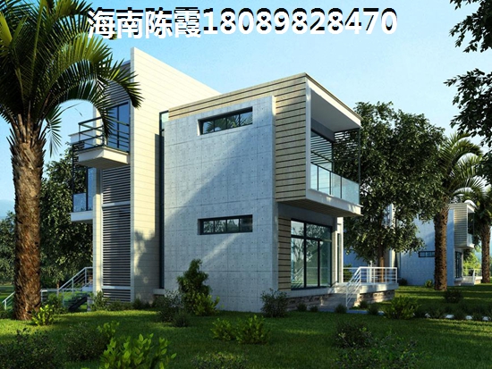 澄迈金江房价是涨是跌陈霞分析，到海南买房哪里便宜？
