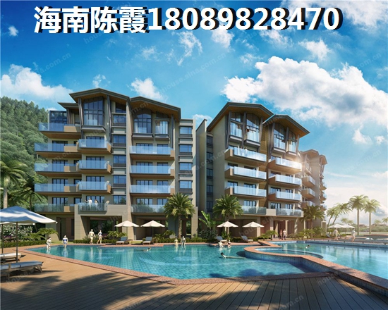 澄迈金江海景房平均房价，澄迈金江海景房那里好？