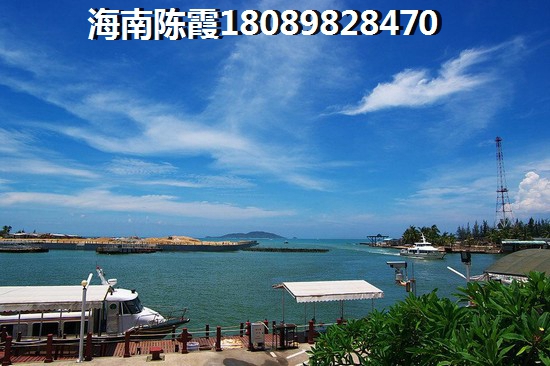 澄迈房价下跌是实情还是谎言？