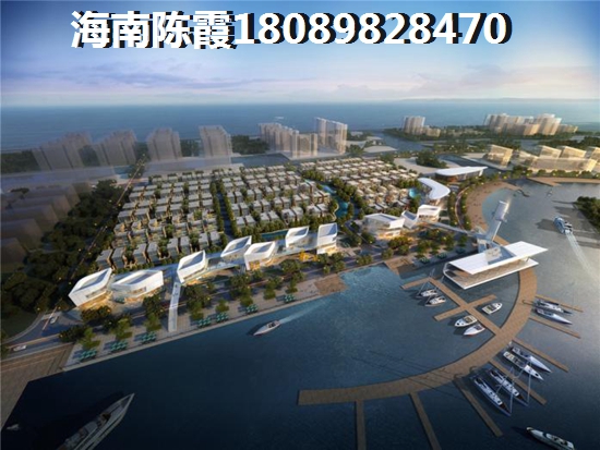 海南澄迈一线海景房纸不纸得购买？