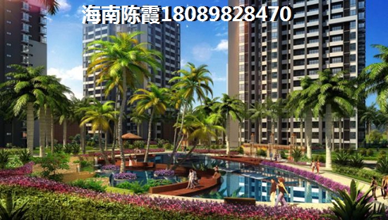丽海阳光房产touzi分析！看看2024海南房价都涨到多少了！
