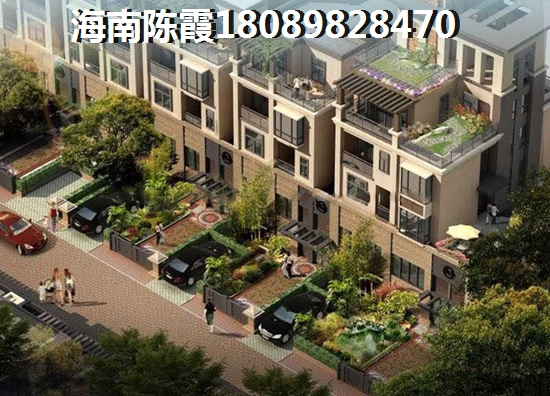屯昌县商品房性价比怎么样？
