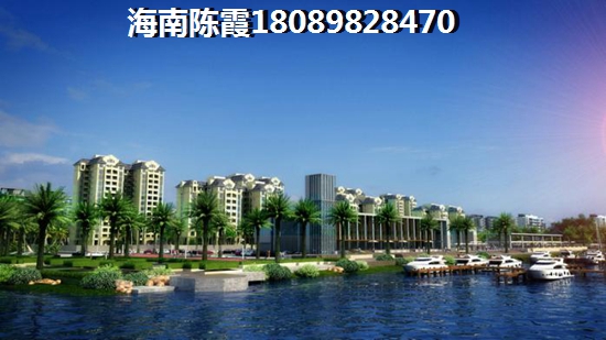 澄迈老城优势二