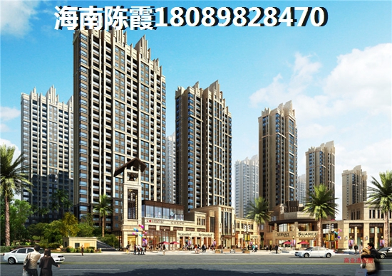 澄迈盈滨半岛的房价2024是多少钱一平方？