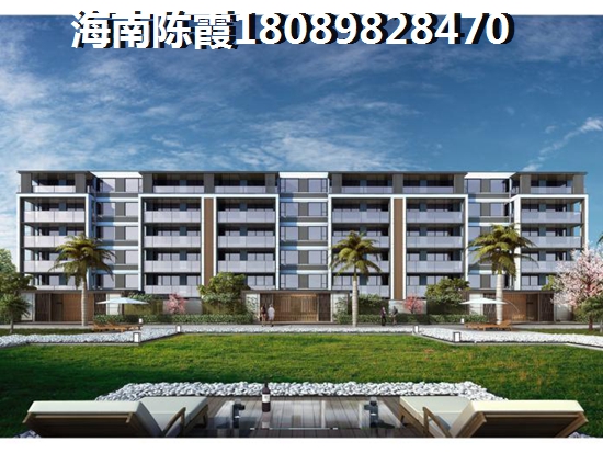 海南澄迈珠江柒号房价为什么涨这么多？