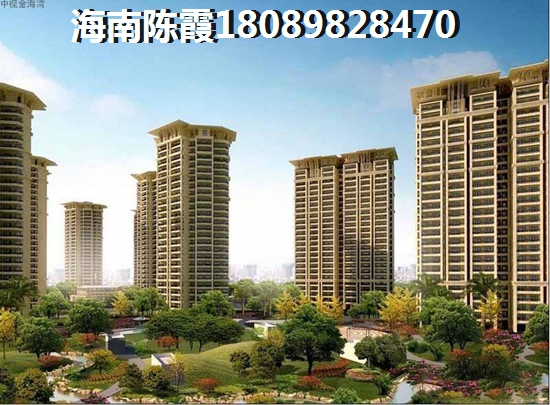 澄迈福山买房子你还在纠结~