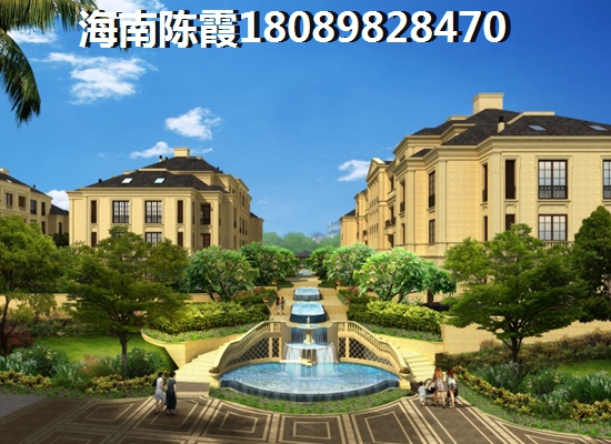 澄迈海景公寓能不能生纸？
